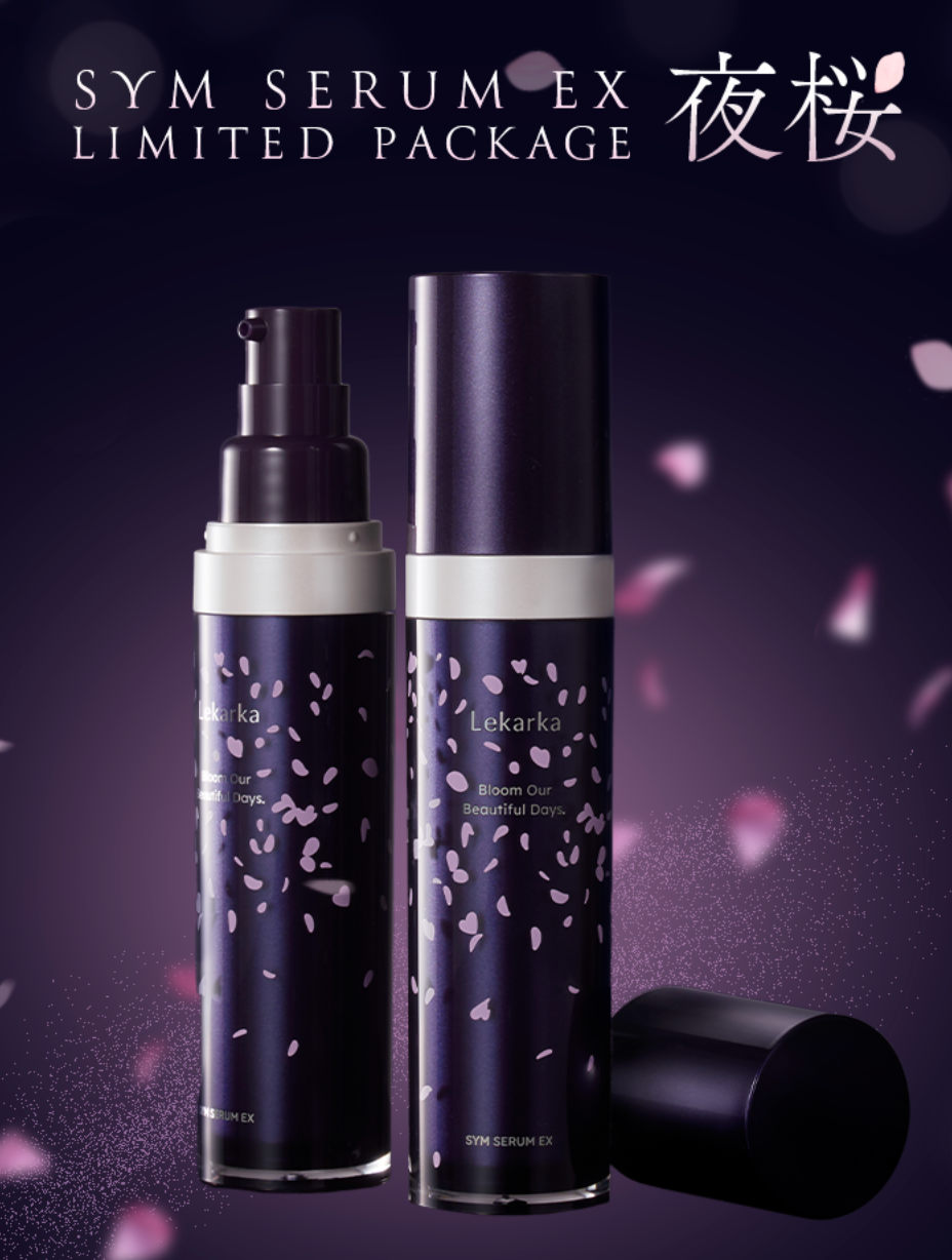 レカルカ シムセラムEX美容液 30ml 新品未開封 レカルカ シムセラムEX(美容液)