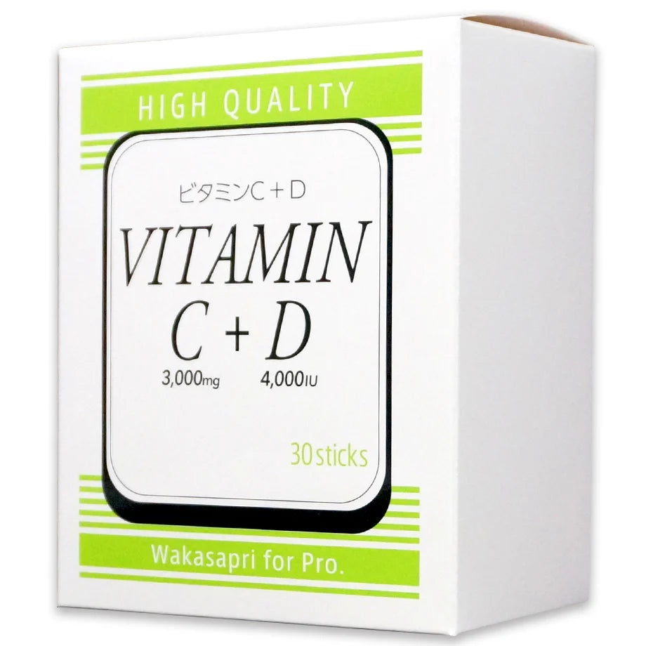 ワカサプリ ビタミンC 3000mg+D 4000IU サプリメント｜C&D同時補給