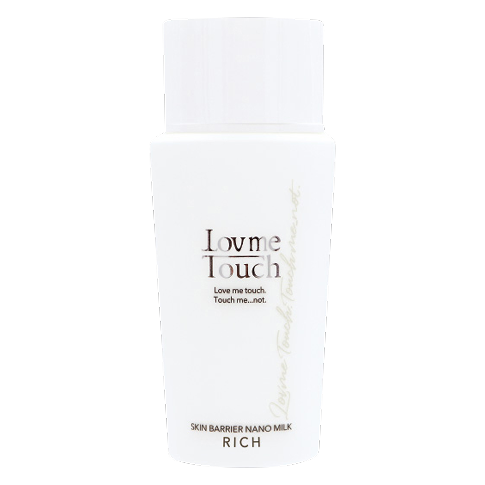 ラブミータッチ スキンバリアナノミルク セラミドウォーター乳液