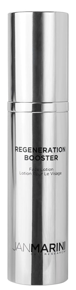 ジャンマリーニ RGブースター 【公式通販】 ジャンマリーニ RGブースター 【公式通販】