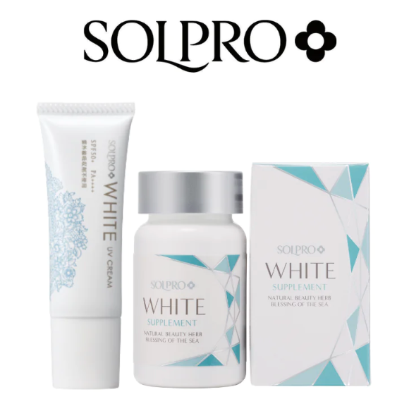 SOLPRO+WHITE (ソルプロプリュスホワイト)