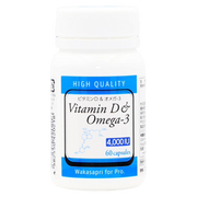 ワカサプリ　高濃度ビタミンD&オメガ-3