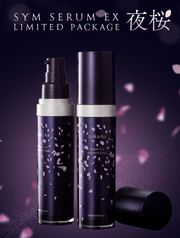 レカルカ　シムセラムEX（美容液）