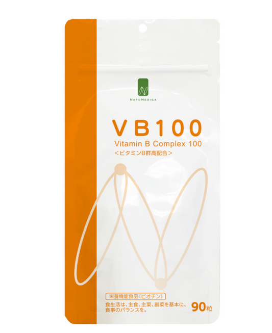 ナチュメディカ　VB100