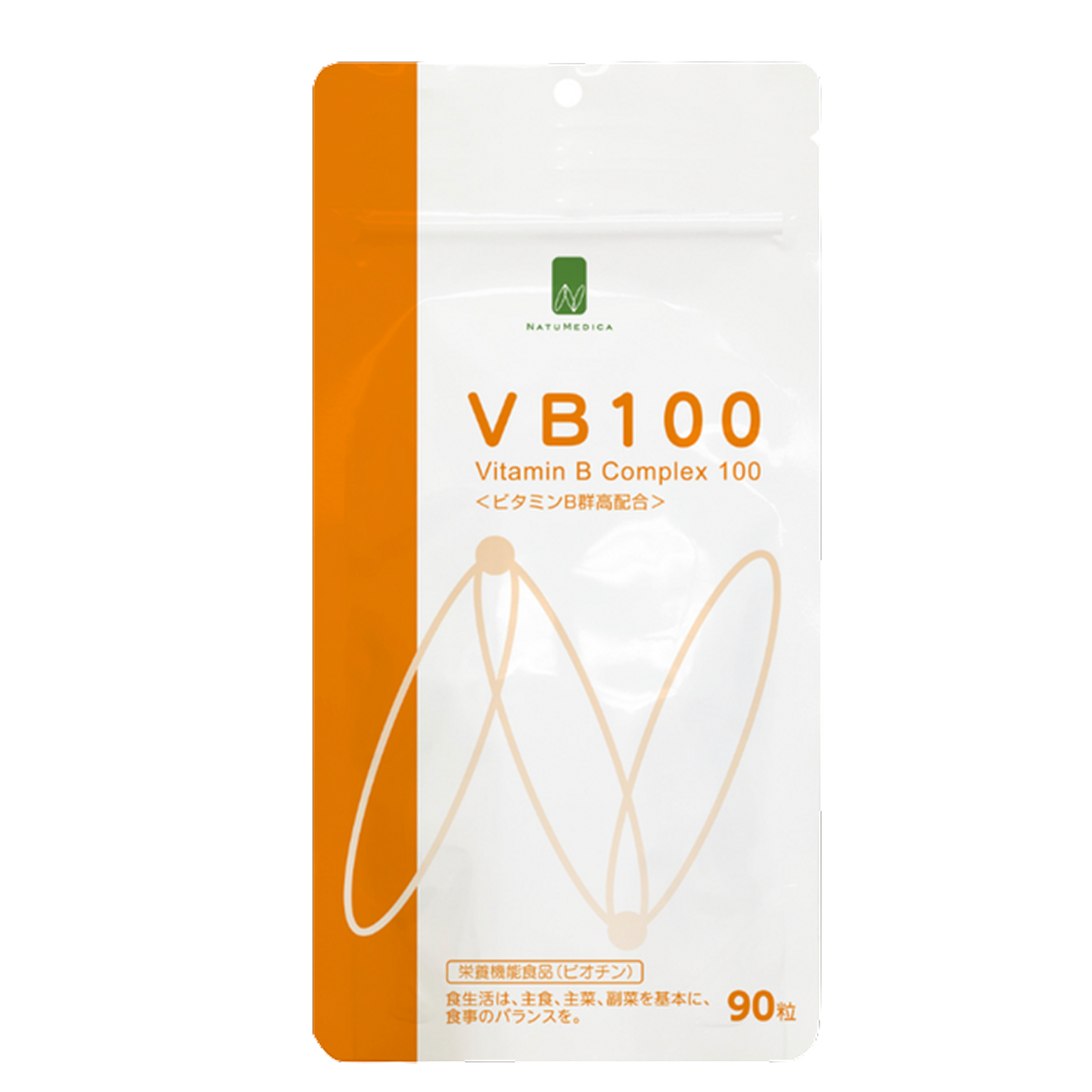 ナチュメディカ　VB100