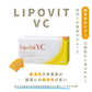 リポビットVC LIPO Vit VC