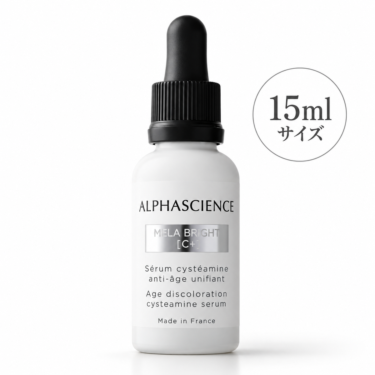 MELA BRIGHT C+ 15mL