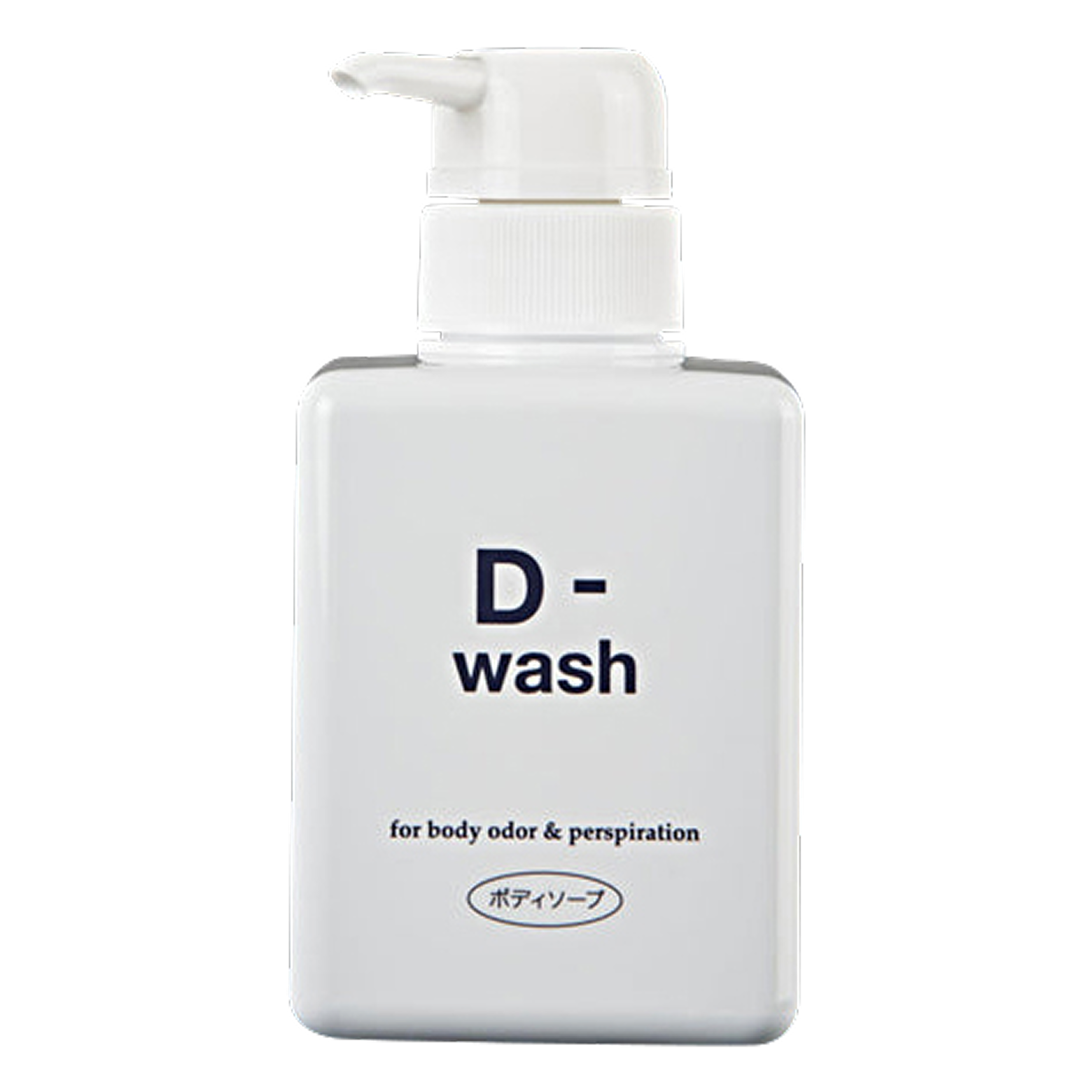 デオドラント シリーズ　D-wash（ディーウォッシュ）防臭洗浄剤