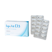 リポビット D3（LipoVit D3) 60粒入