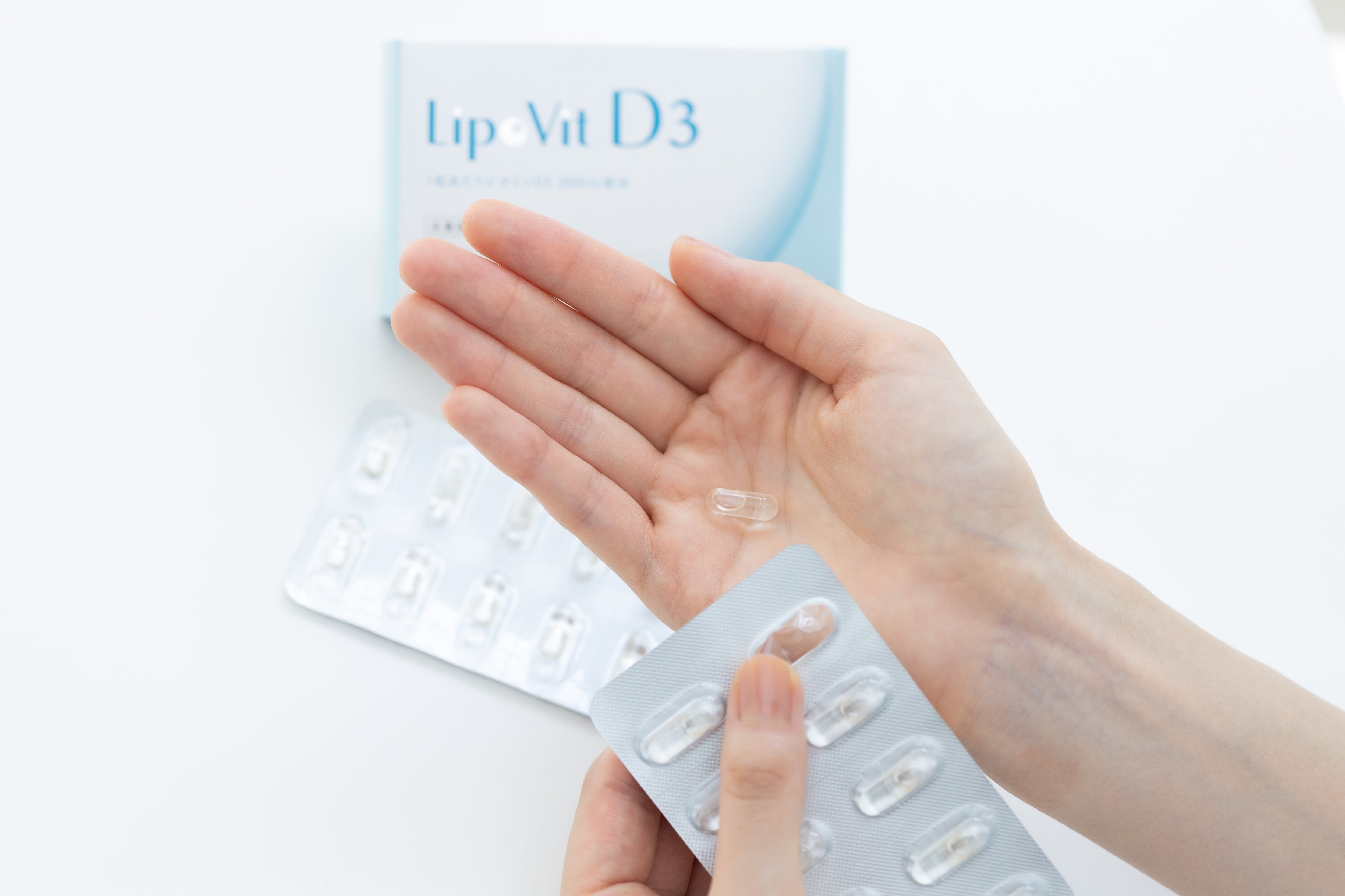 リポビット D3（LipoVit D3) 60粒入