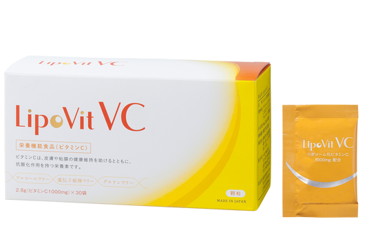 リポビットVC LIPO Vit VC