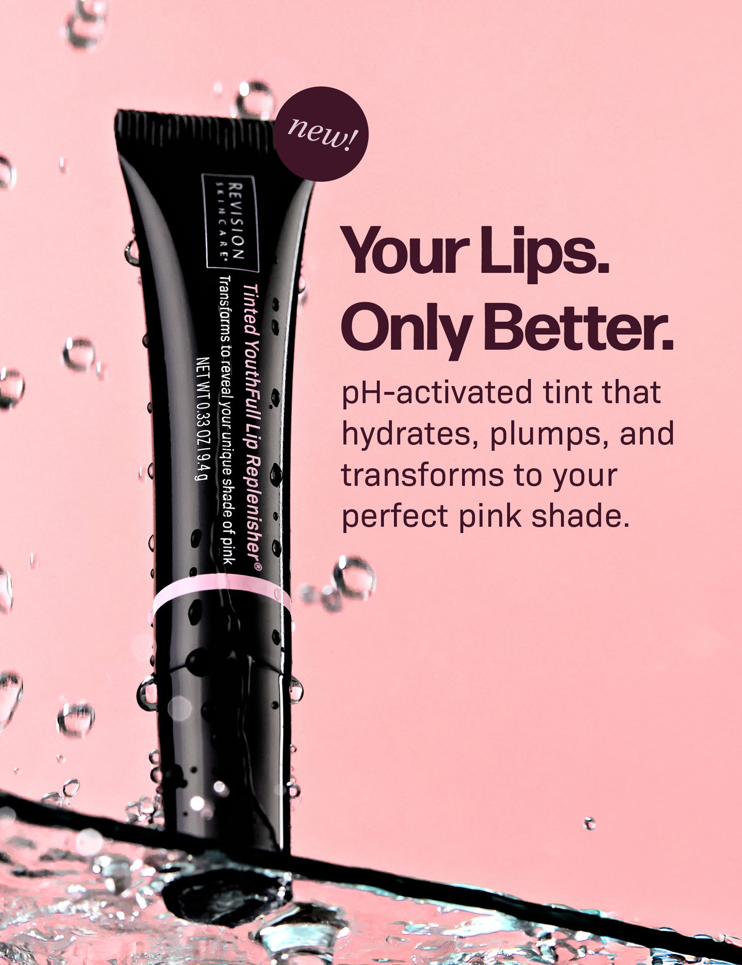 ★数量限定ミラー付き★リビジョンスキンケア　ティンテッド ユースフルリップ（Tinted YouthFull Lip Replenisher）