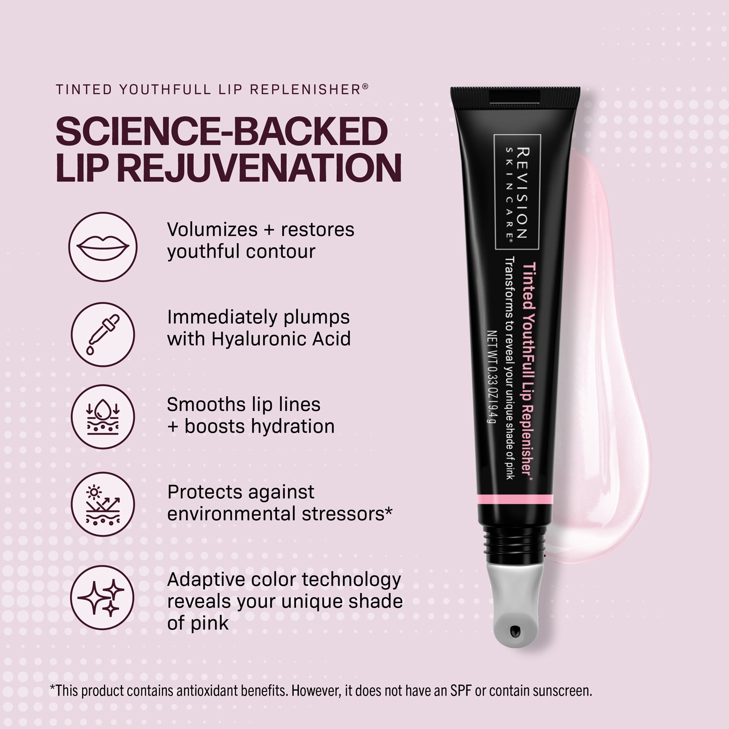 ★数量限定ミラー付き★リビジョンスキンケア　ティンテッド ユースフルリップ（Tinted YouthFull Lip Replenisher）