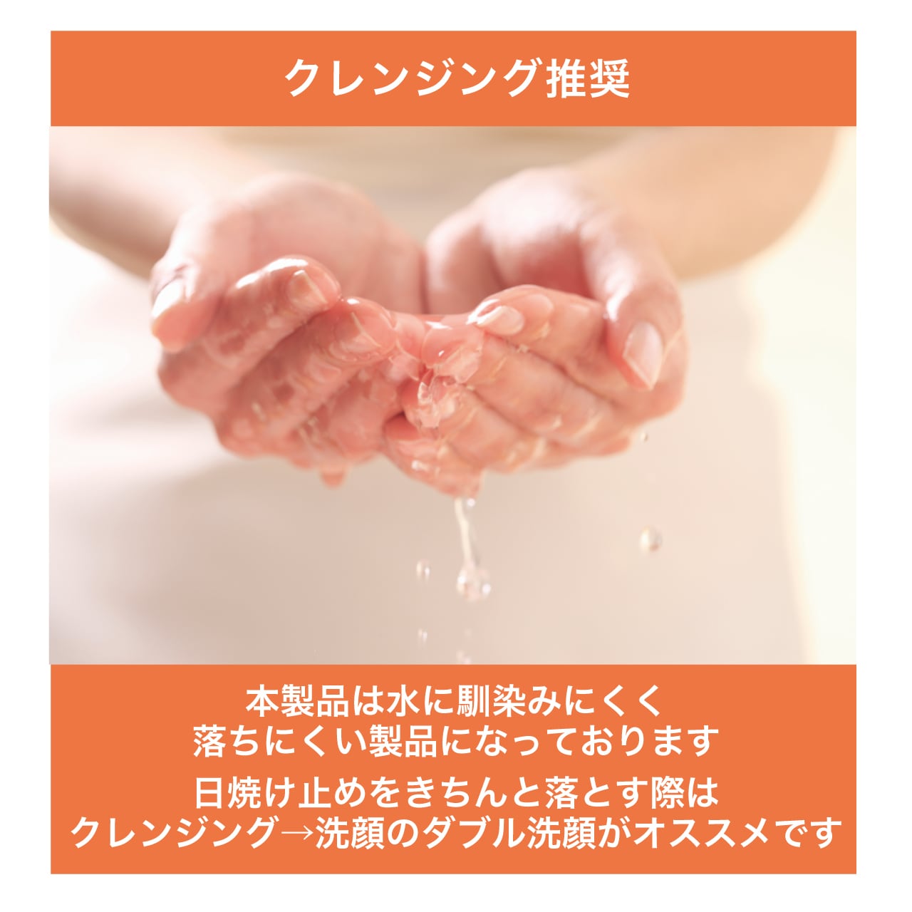 HALSKIN デイリーサンスクリーン（日焼け止め） – sakuraclinic