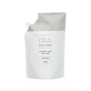 プラスリストア クレンジングソープ泡 ピールケア《詰替用》