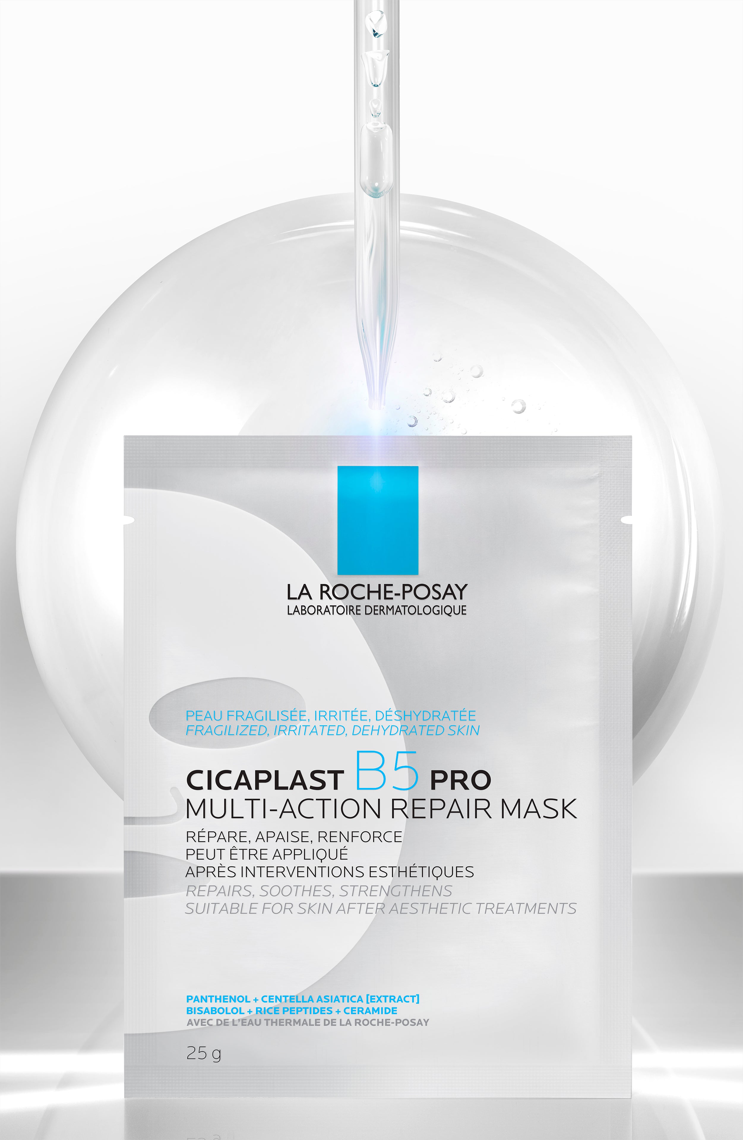 ラロッシュポゼ　シカプラストリペアマスクB5プロ