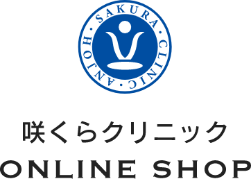 アイティーオー Qdホワイトローション｜I.T.O｜咲くらクリニック公式通販