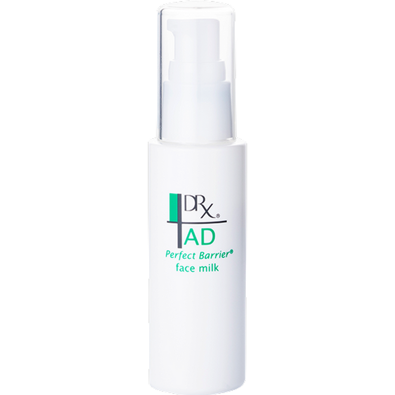【まとめ買い優遇】DRX パーフェクトバリアフェイスミルク　4本から DRX AD パーフェクトバリア フェイスミルク 50mL｜モイスフュージョン