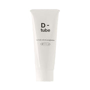 デオドラントシリーズ　D-tube（ディーチューブ）制汗剤